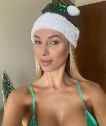 Валерия